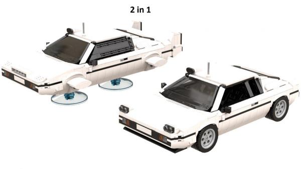Bluebrixx 106672 - 1976 Submarine Car