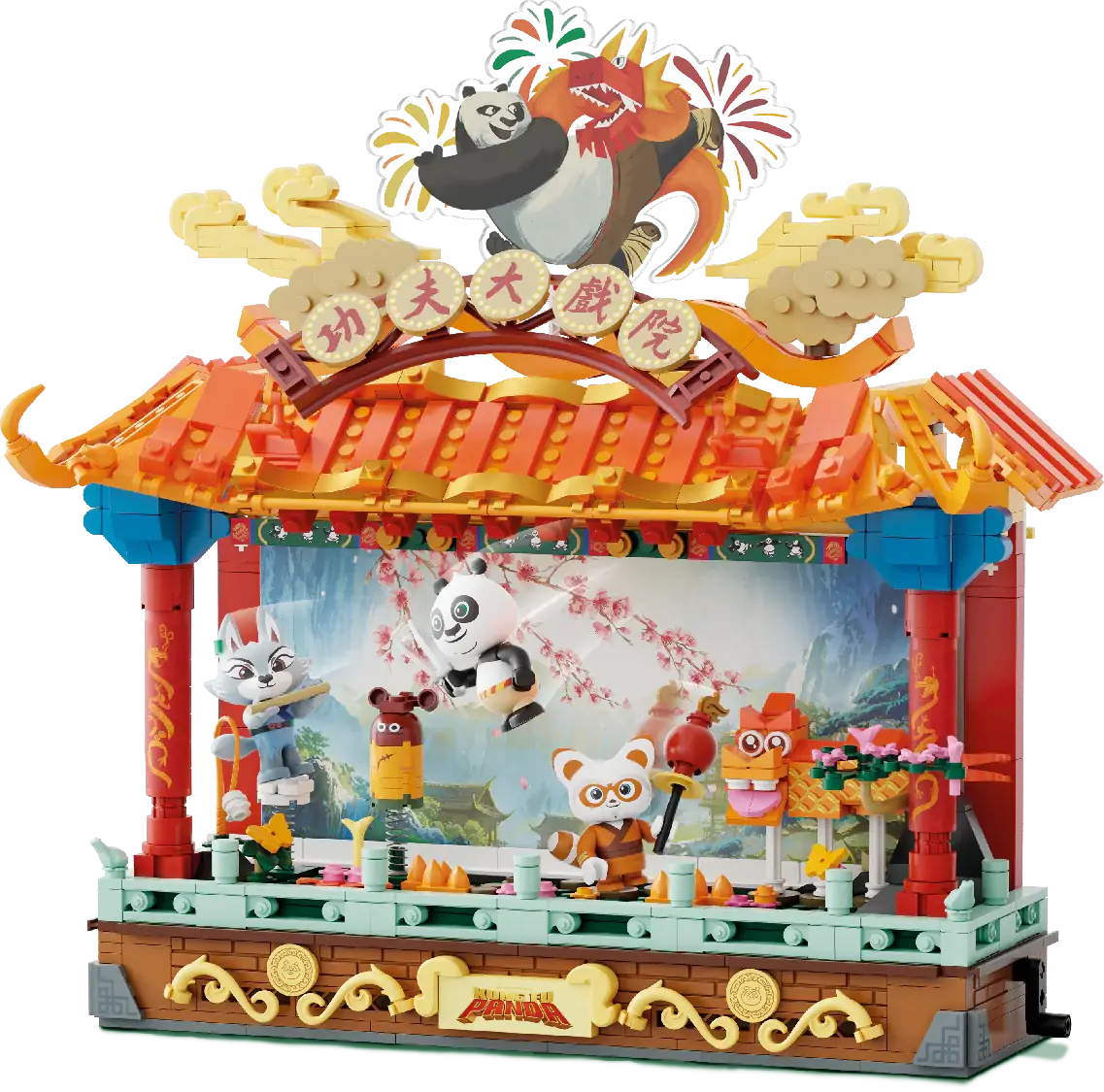 Pantasy 86514 - Kungfu Panda Kung Fu Theater