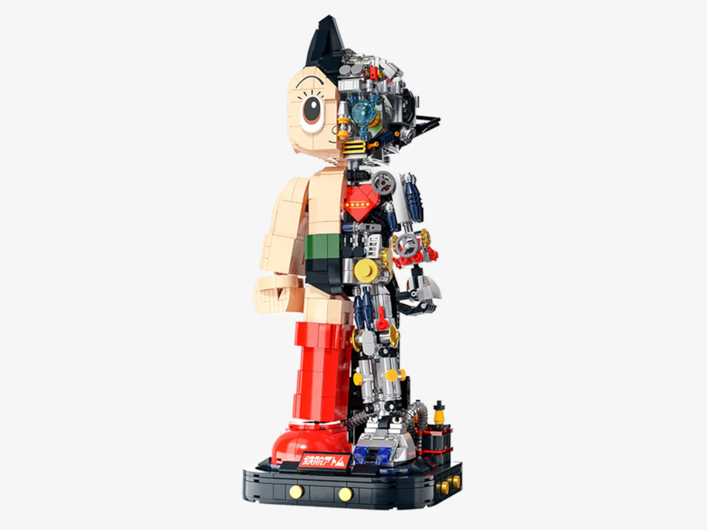 Pantasy 86203HY - Astroboy